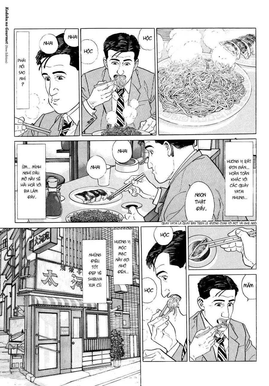 Kodoku No Gourmet Chapter 18 - 8