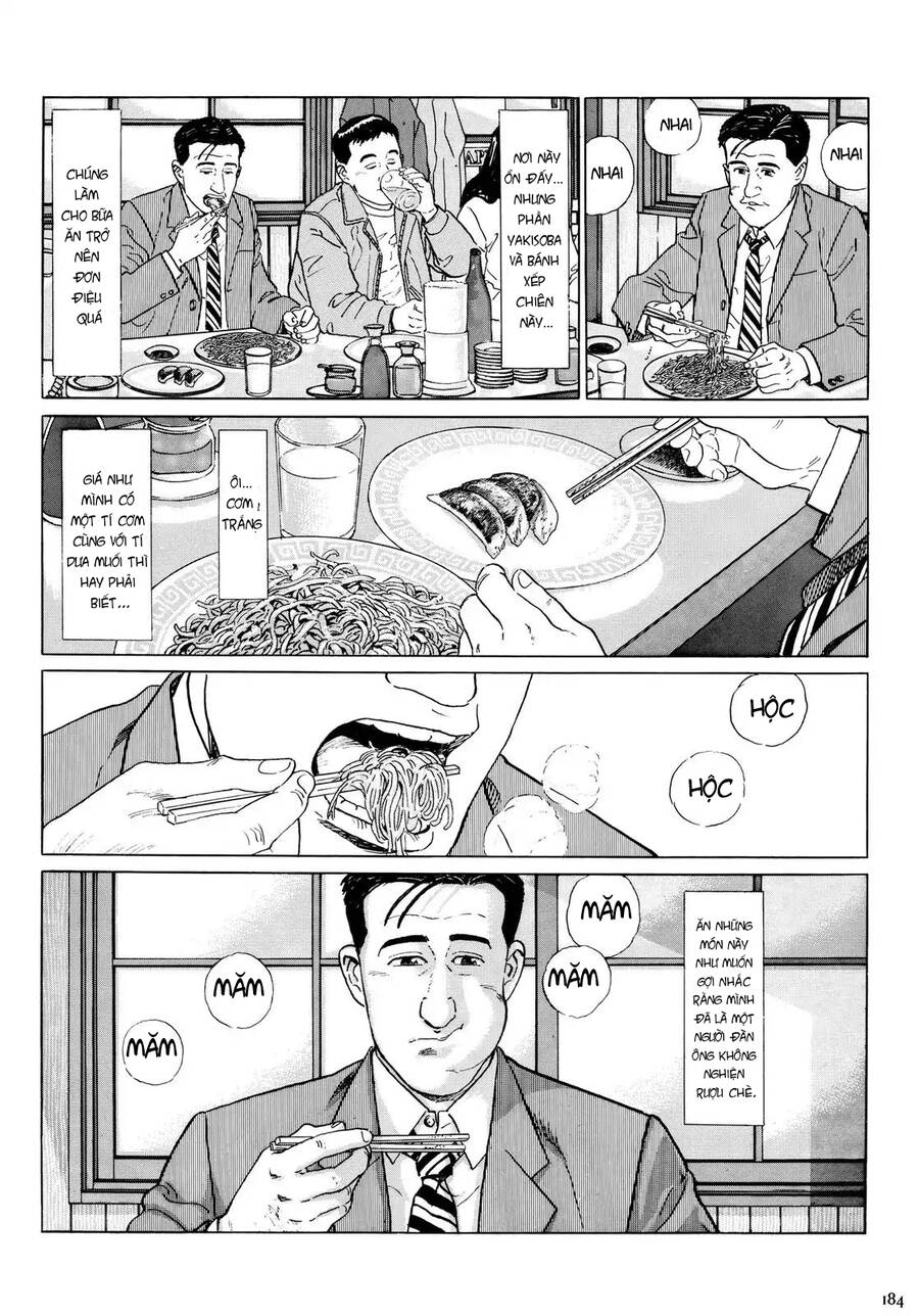 Kodoku No Gourmet Chapter 18 - 9