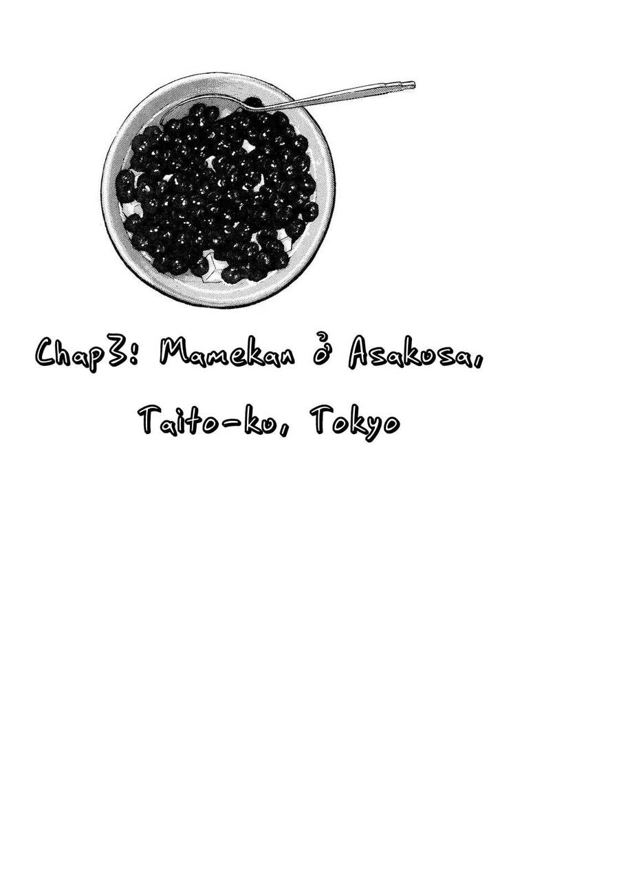 Kodoku No Gourmet Chapter 3 - 1