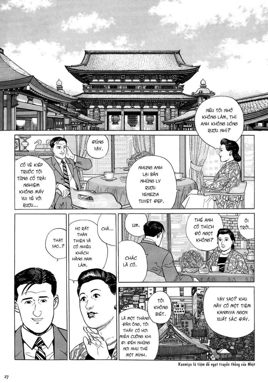 Kodoku No Gourmet Chapter 3 - 2