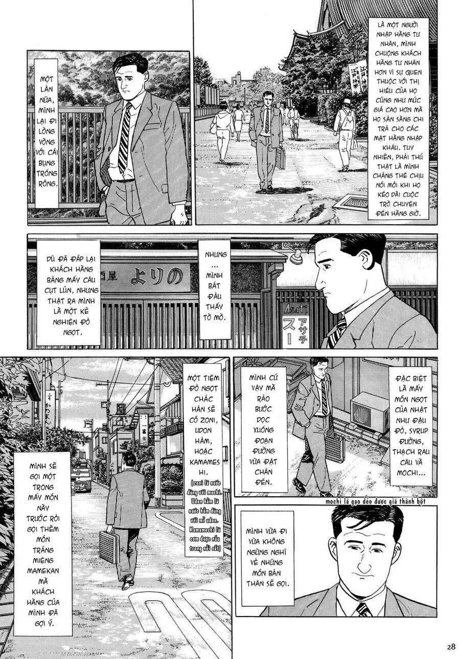 Kodoku No Gourmet Chapter 3 - 3