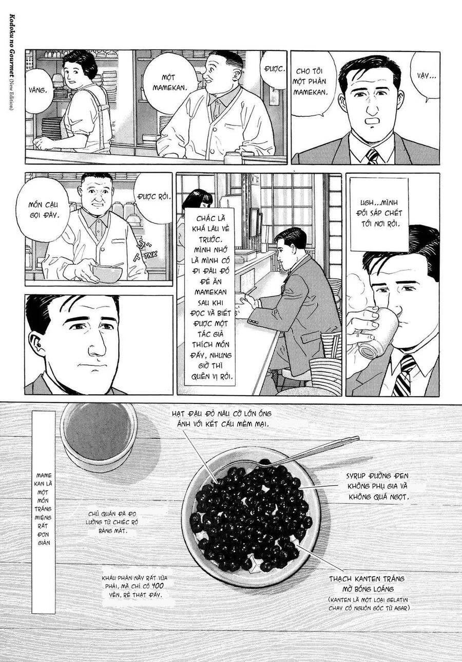 Kodoku No Gourmet Chapter 3 - 6