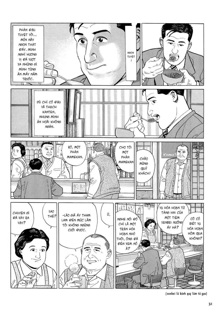 Kodoku No Gourmet Chapter 3 - 7