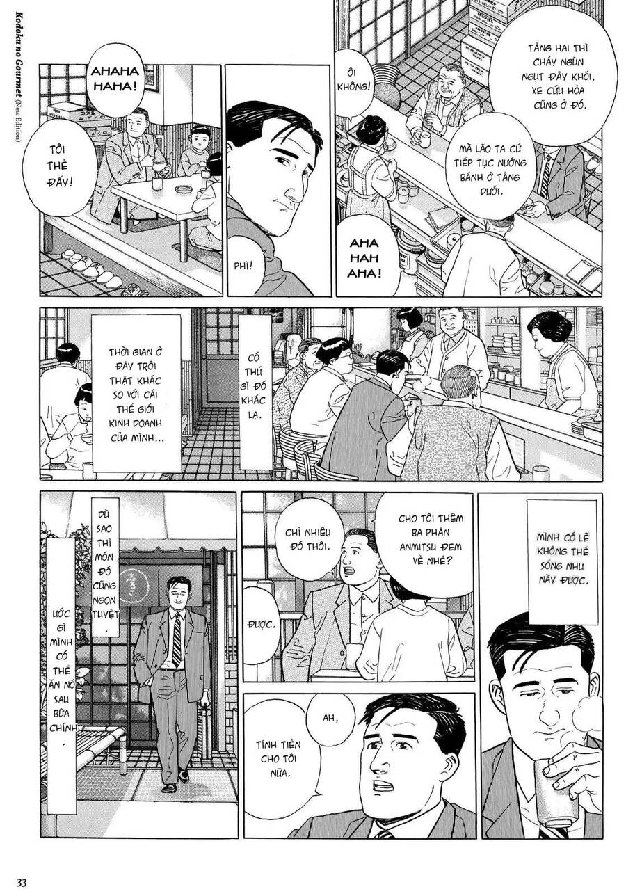 Kodoku No Gourmet Chapter 3 - 8