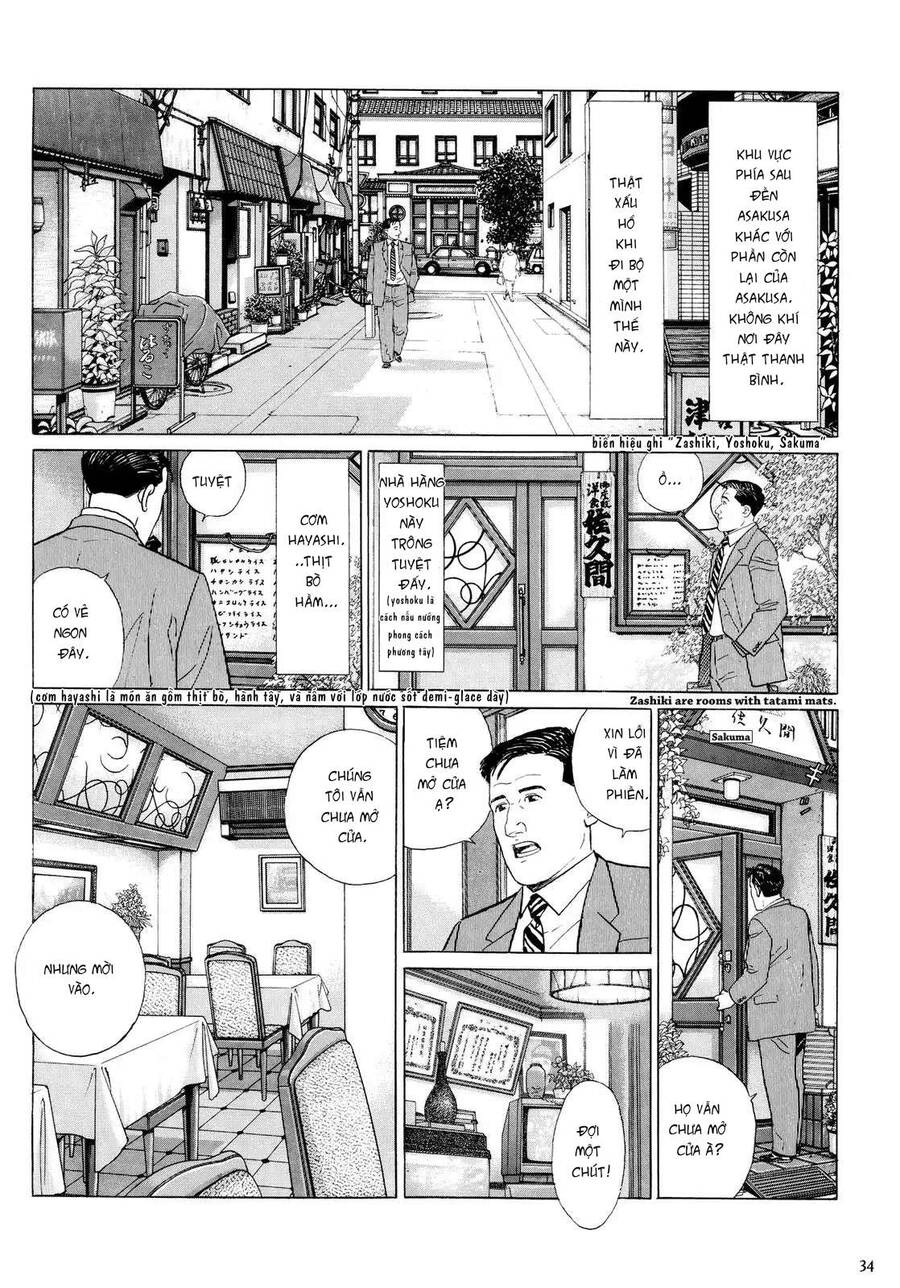 Kodoku No Gourmet Chapter 3 - 9