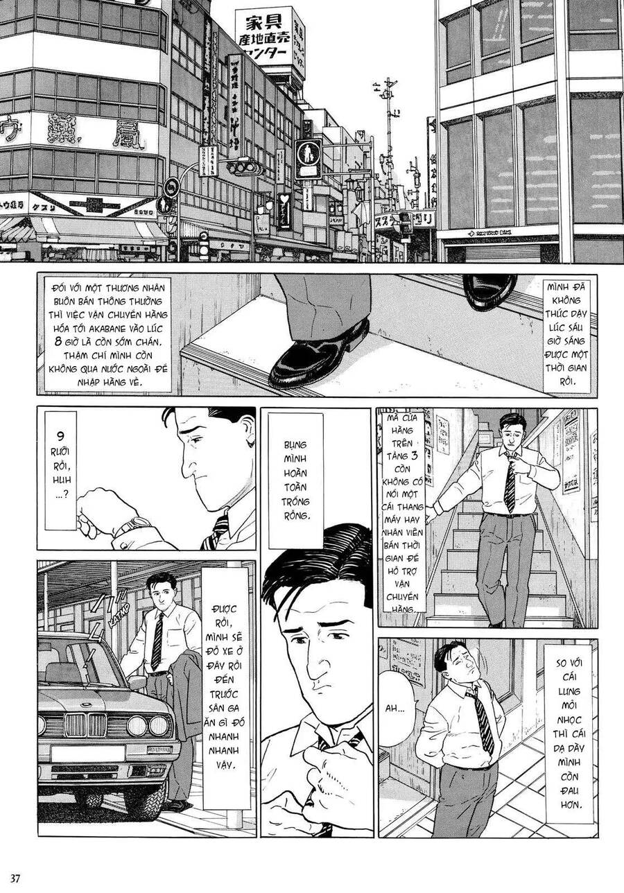 Kodoku No Gourmet Chapter 4 - 2