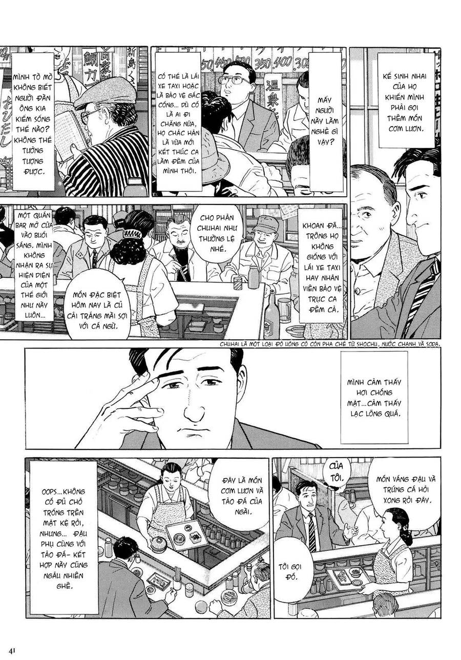 Kodoku No Gourmet Chapter 4 - 6