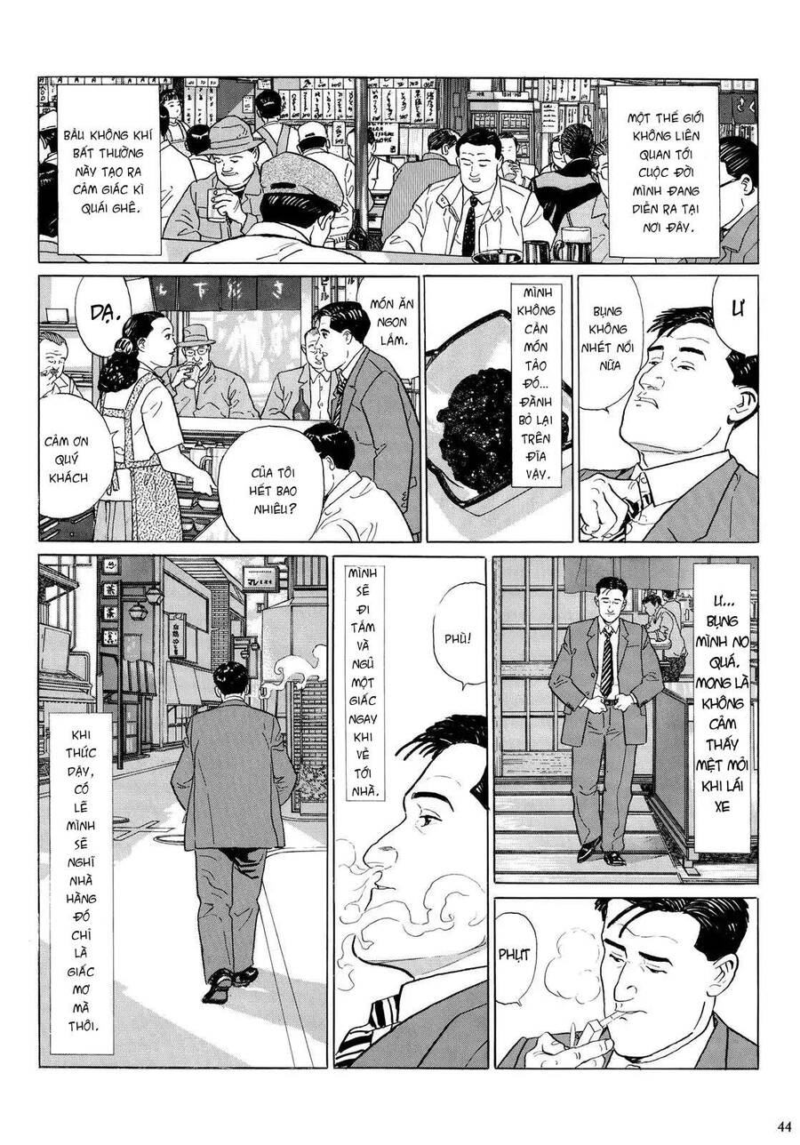 Kodoku No Gourmet Chapter 4 - 9