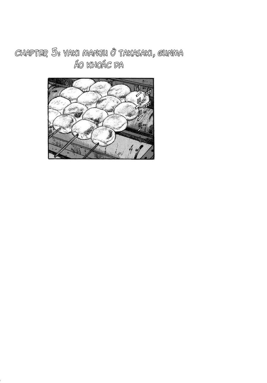 Kodoku No Gourmet Chapter 5 - 1