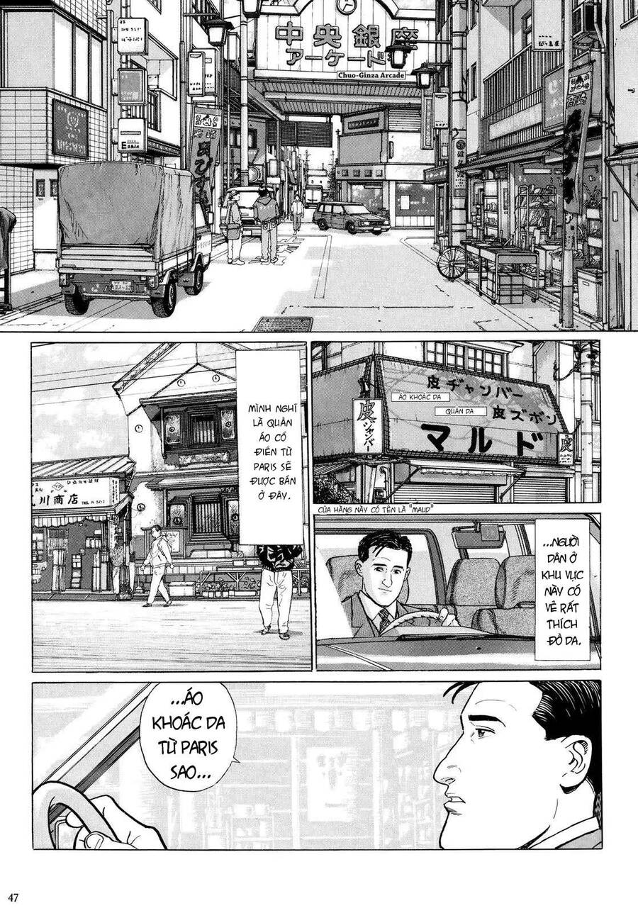Kodoku No Gourmet Chapter 5 - 2