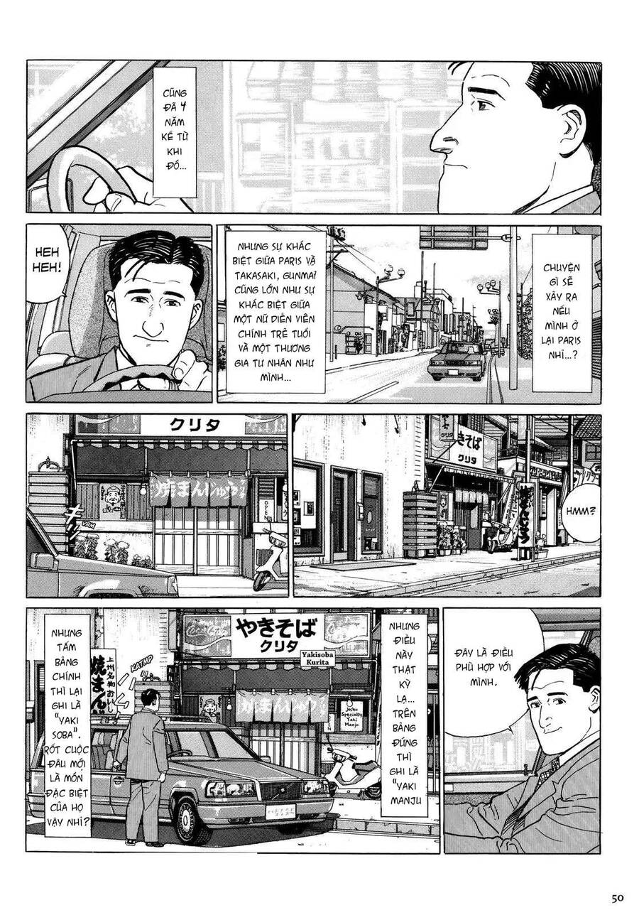 Kodoku No Gourmet Chapter 5 - 5