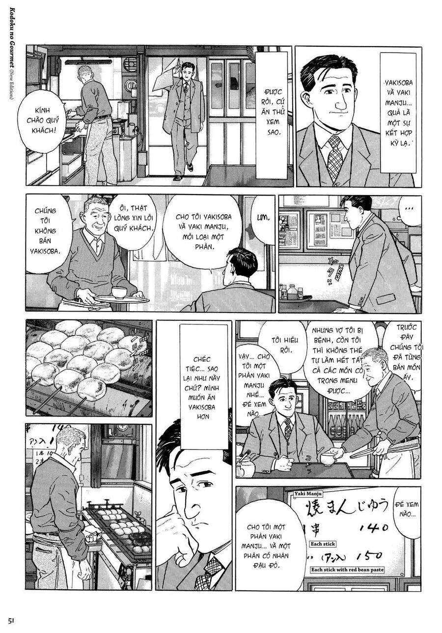 Kodoku No Gourmet Chapter 5 - 6