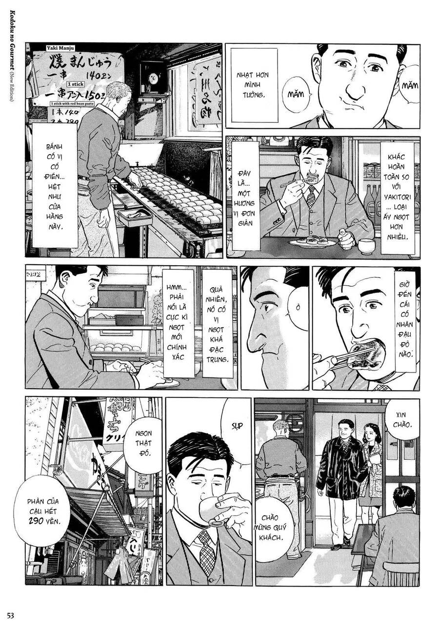 Kodoku No Gourmet Chapter 5 - 8