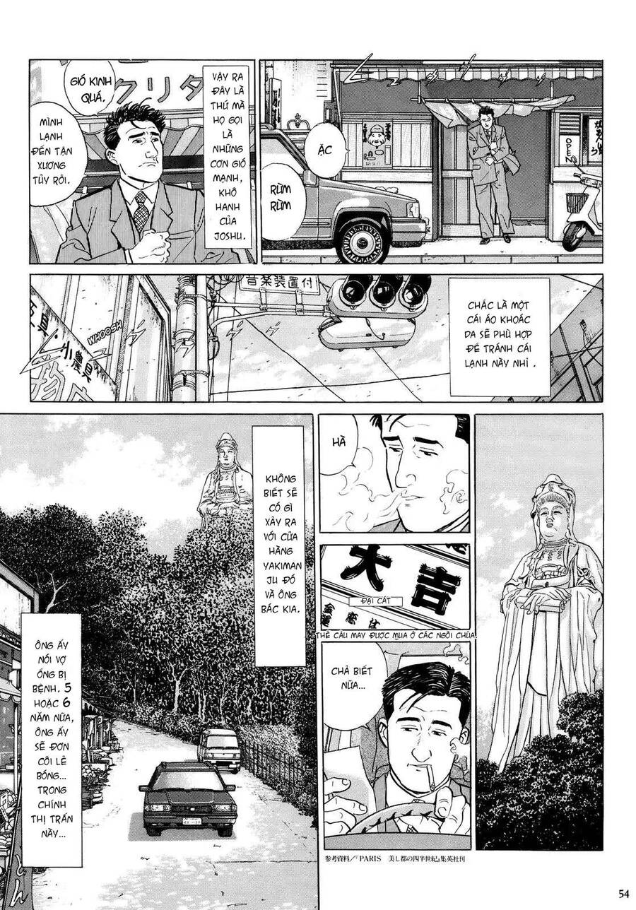 Kodoku No Gourmet Chapter 5 - 9