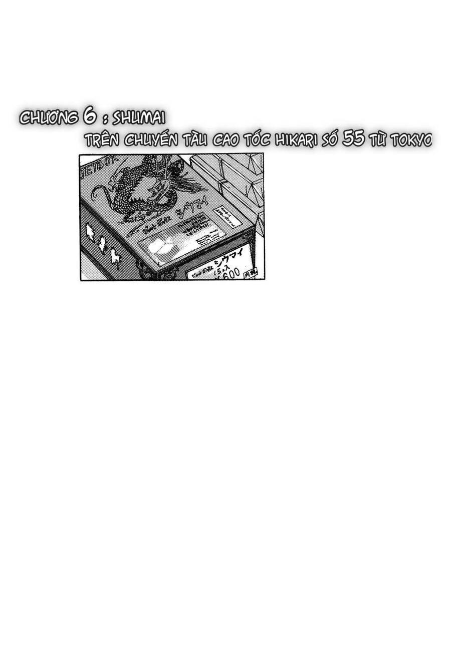 Kodoku No Gourmet Chapter 6 - 1