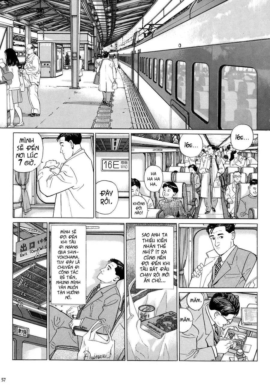 Kodoku No Gourmet Chapter 6 - 2