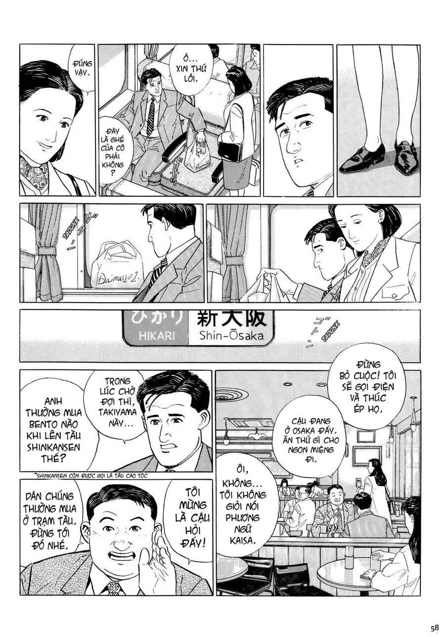 Kodoku No Gourmet Chapter 6 - 3