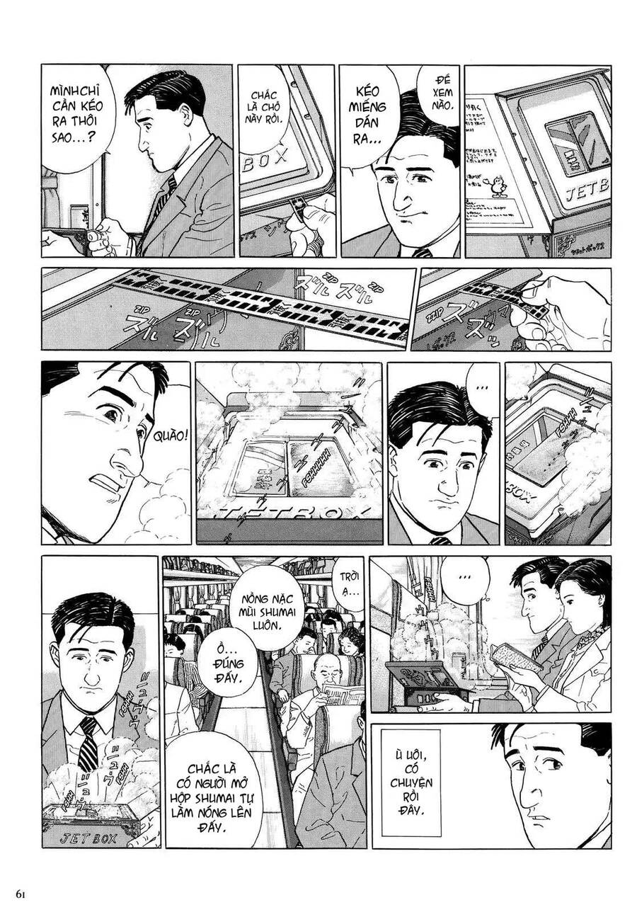 Kodoku No Gourmet Chapter 6 - 6