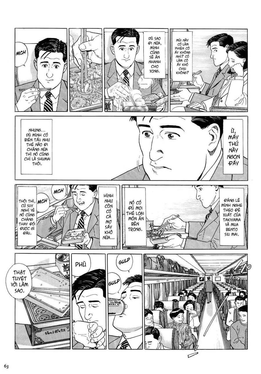 Kodoku No Gourmet Chapter 6 - 8