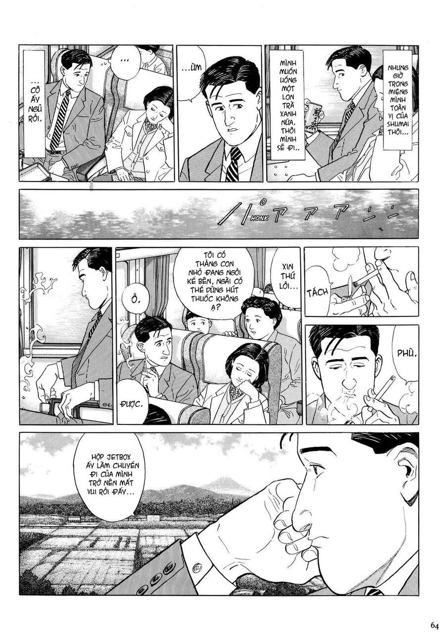 Kodoku No Gourmet Chapter 6 - 9