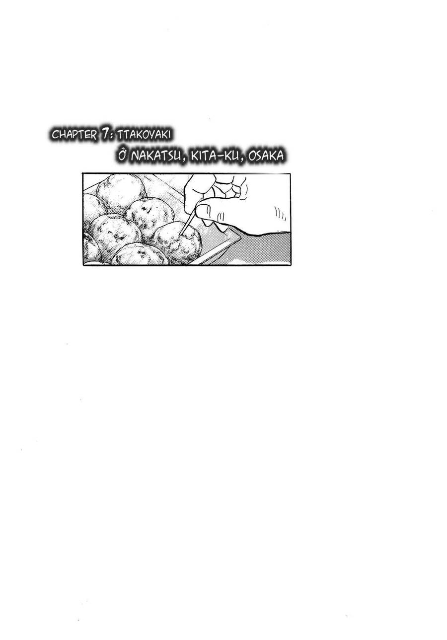 Kodoku No Gourmet Chapter 7 - 1