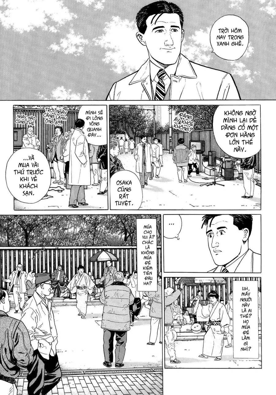 Kodoku No Gourmet Chapter 7 - 2