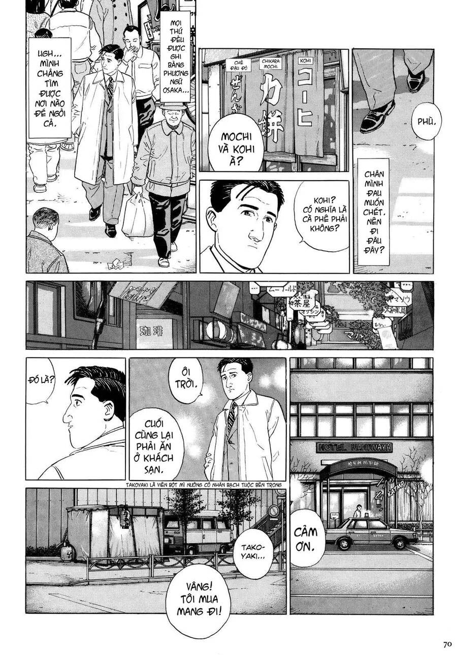 Kodoku No Gourmet Chapter 7 - 4