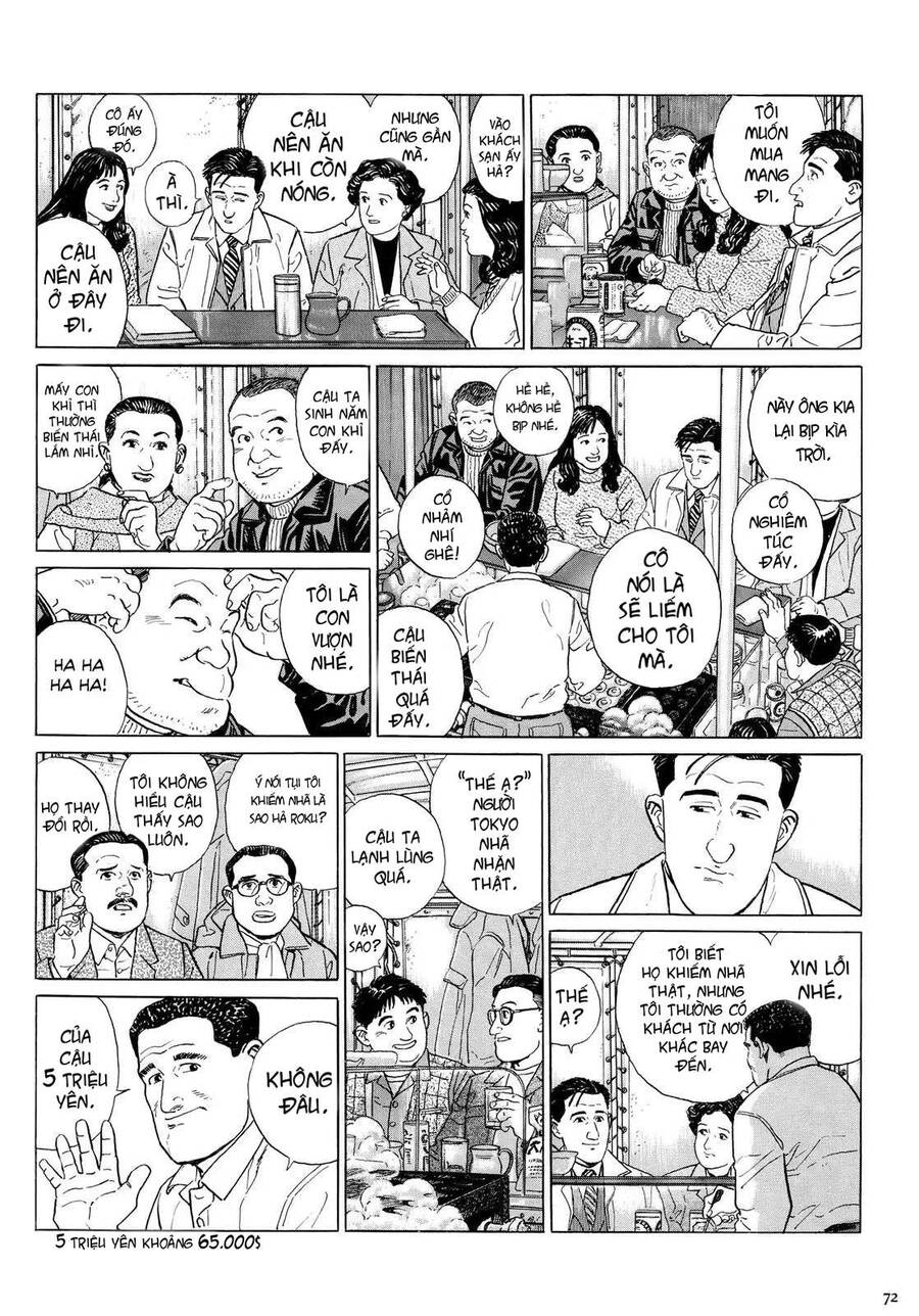 Kodoku No Gourmet Chapter 7 - 6