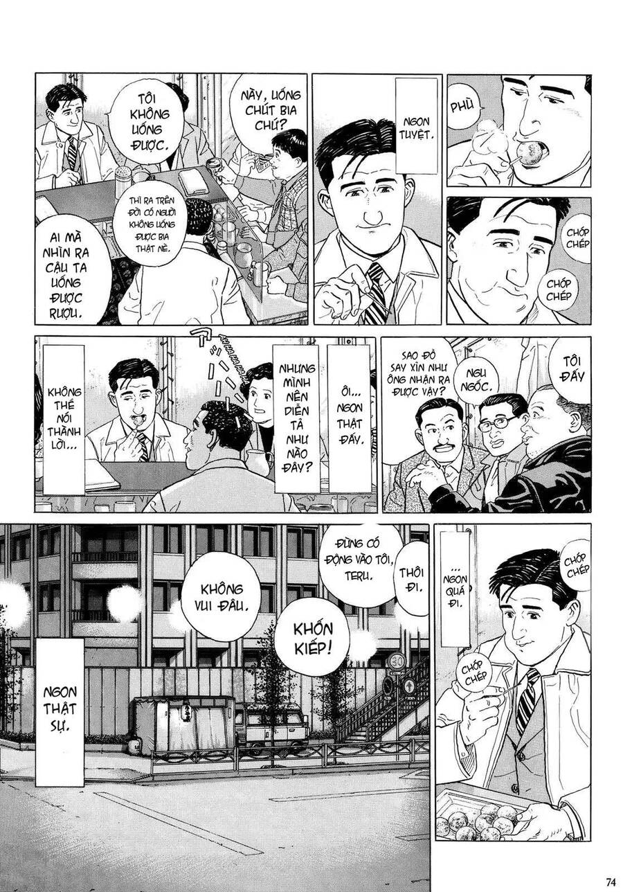 Kodoku No Gourmet Chapter 7 - 8