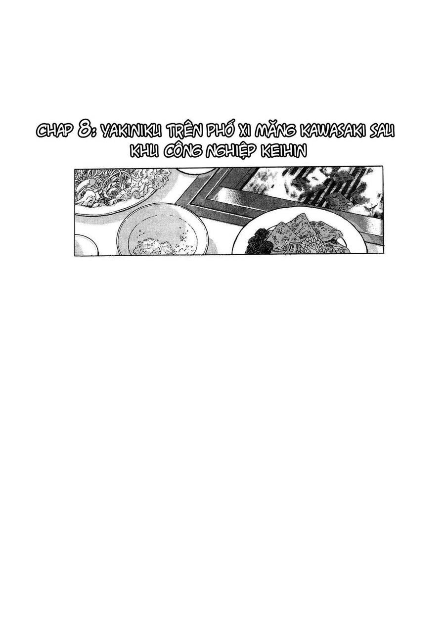 Kodoku No Gourmet Chapter 8 - 1