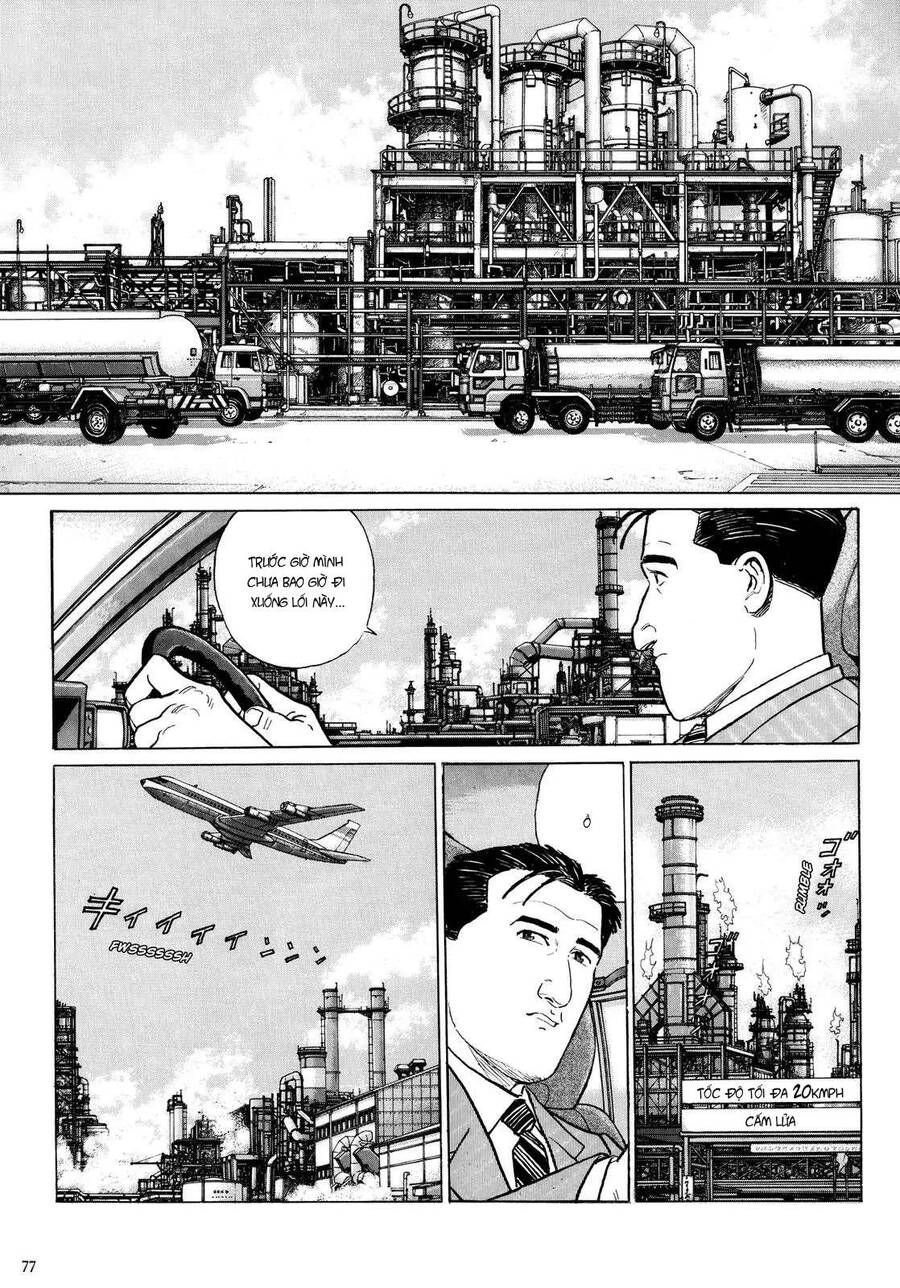 Kodoku No Gourmet Chapter 8 - 2