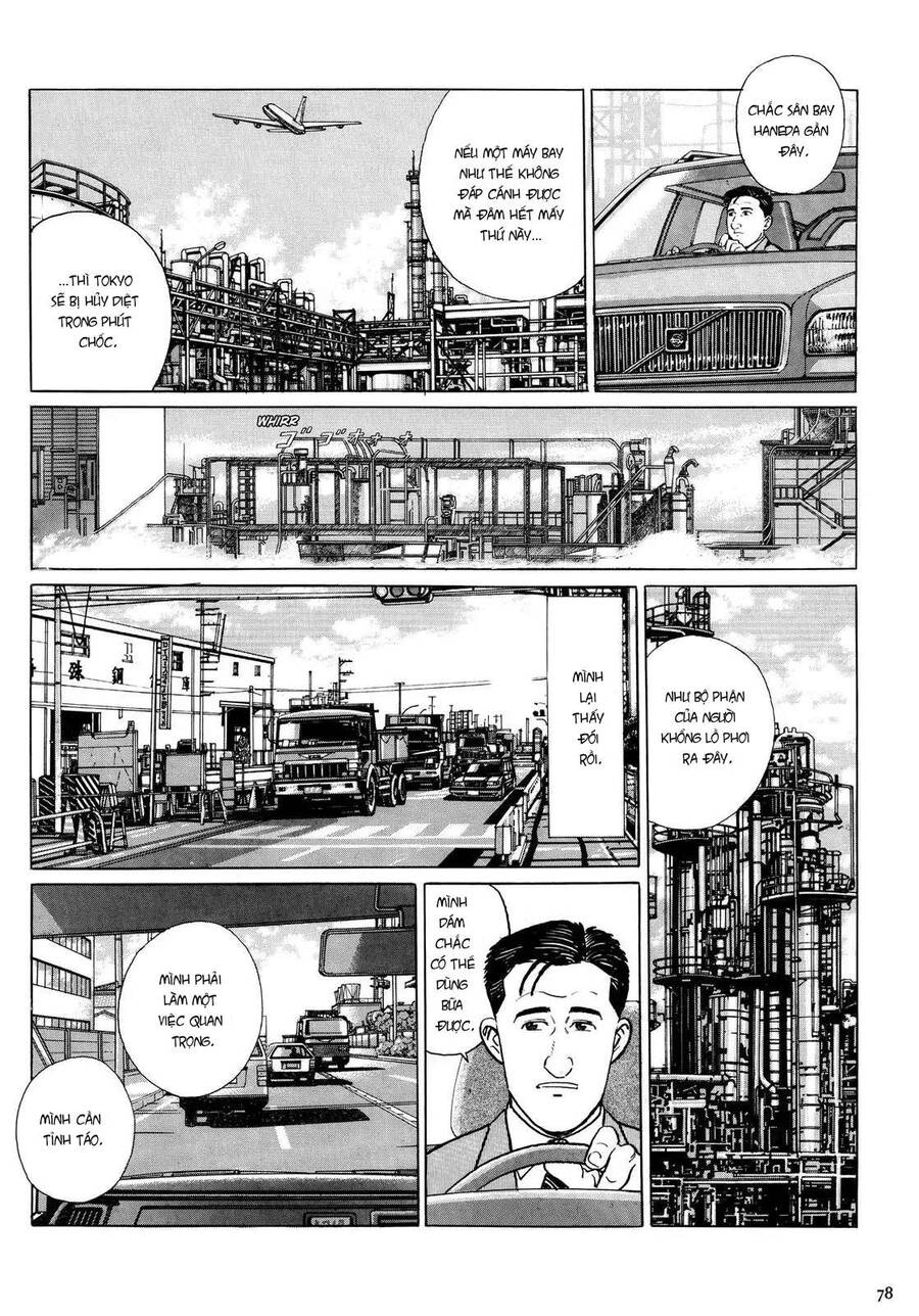 Kodoku No Gourmet Chapter 8 - 3