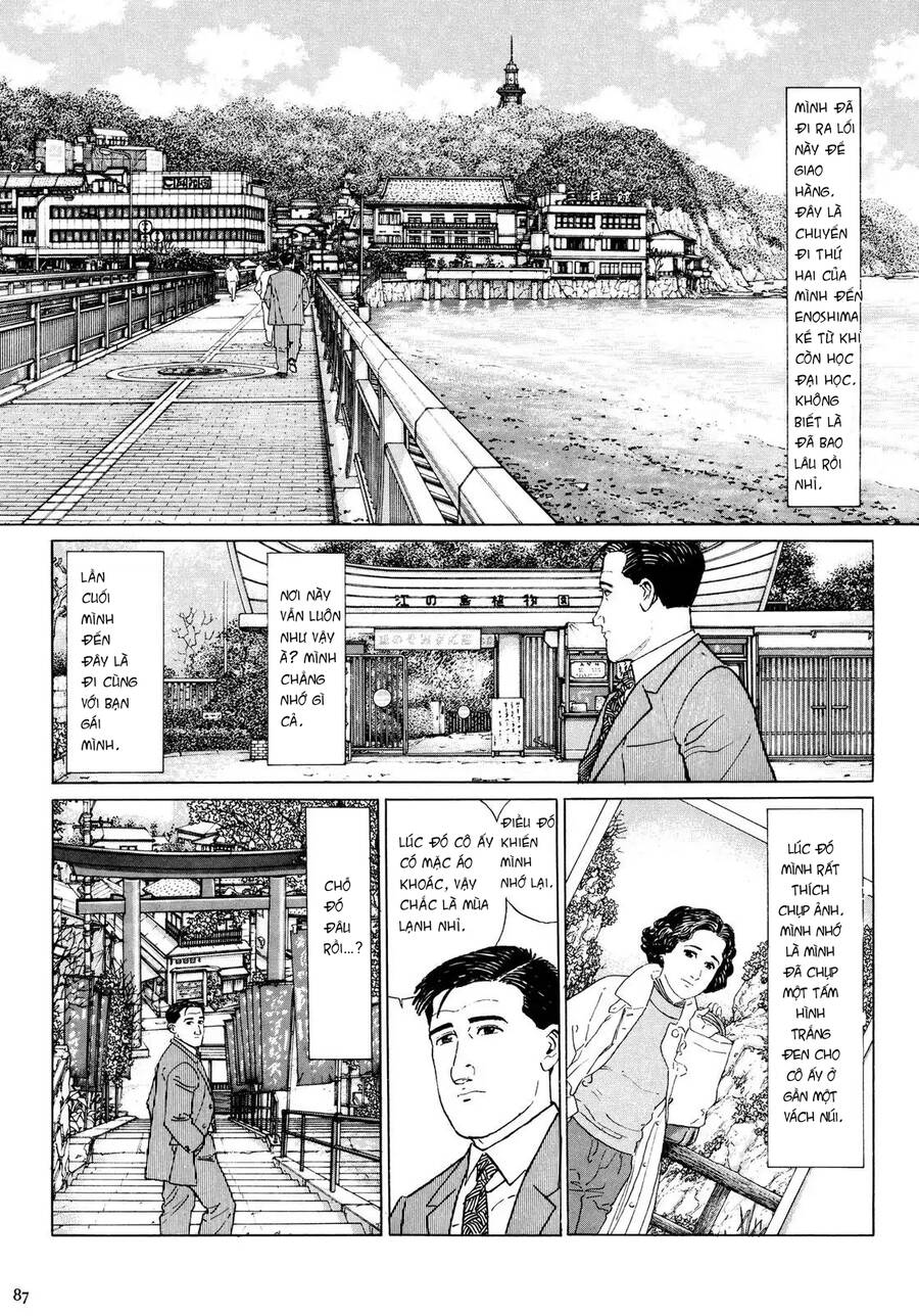 Kodoku No Gourmet Chapter 9 - 2