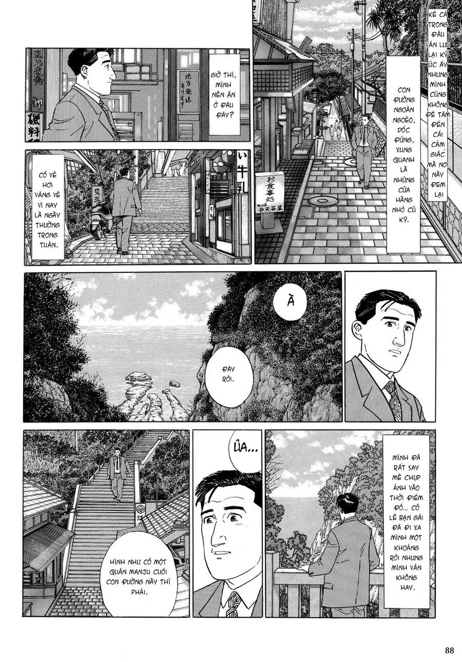 Kodoku No Gourmet Chapter 9 - 3
