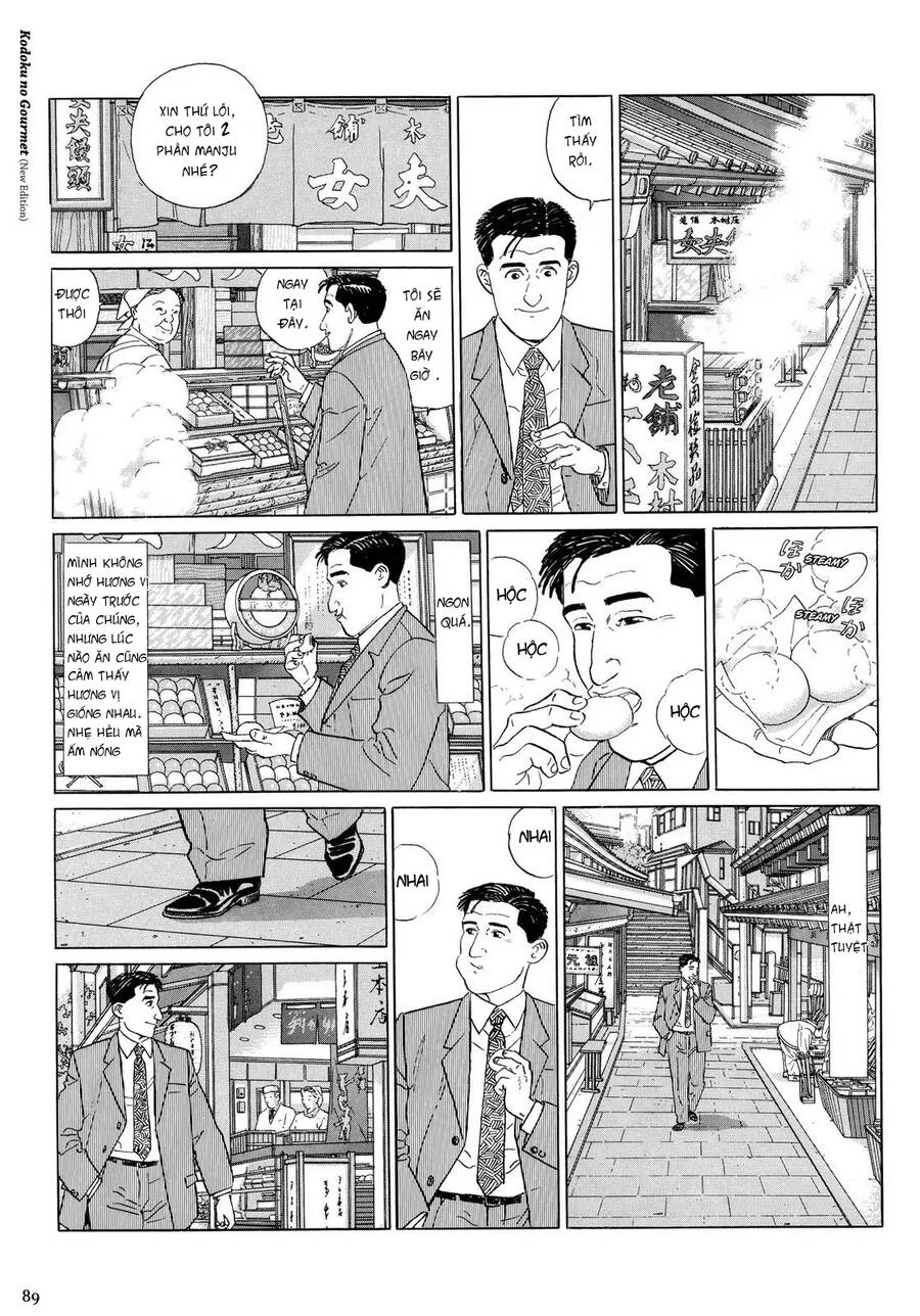 Kodoku No Gourmet Chapter 9 - 4