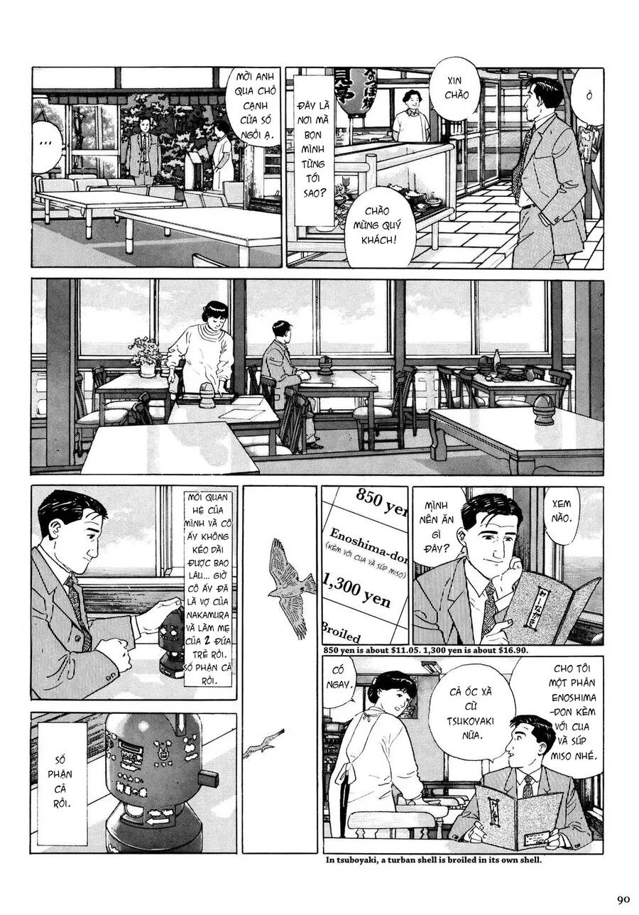 Kodoku No Gourmet Chapter 9 - 5