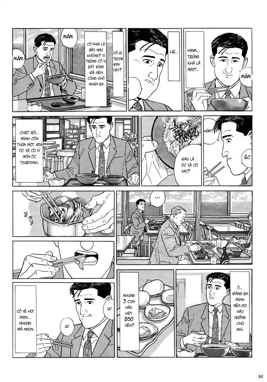 Kodoku No Gourmet Chapter 9 - 7