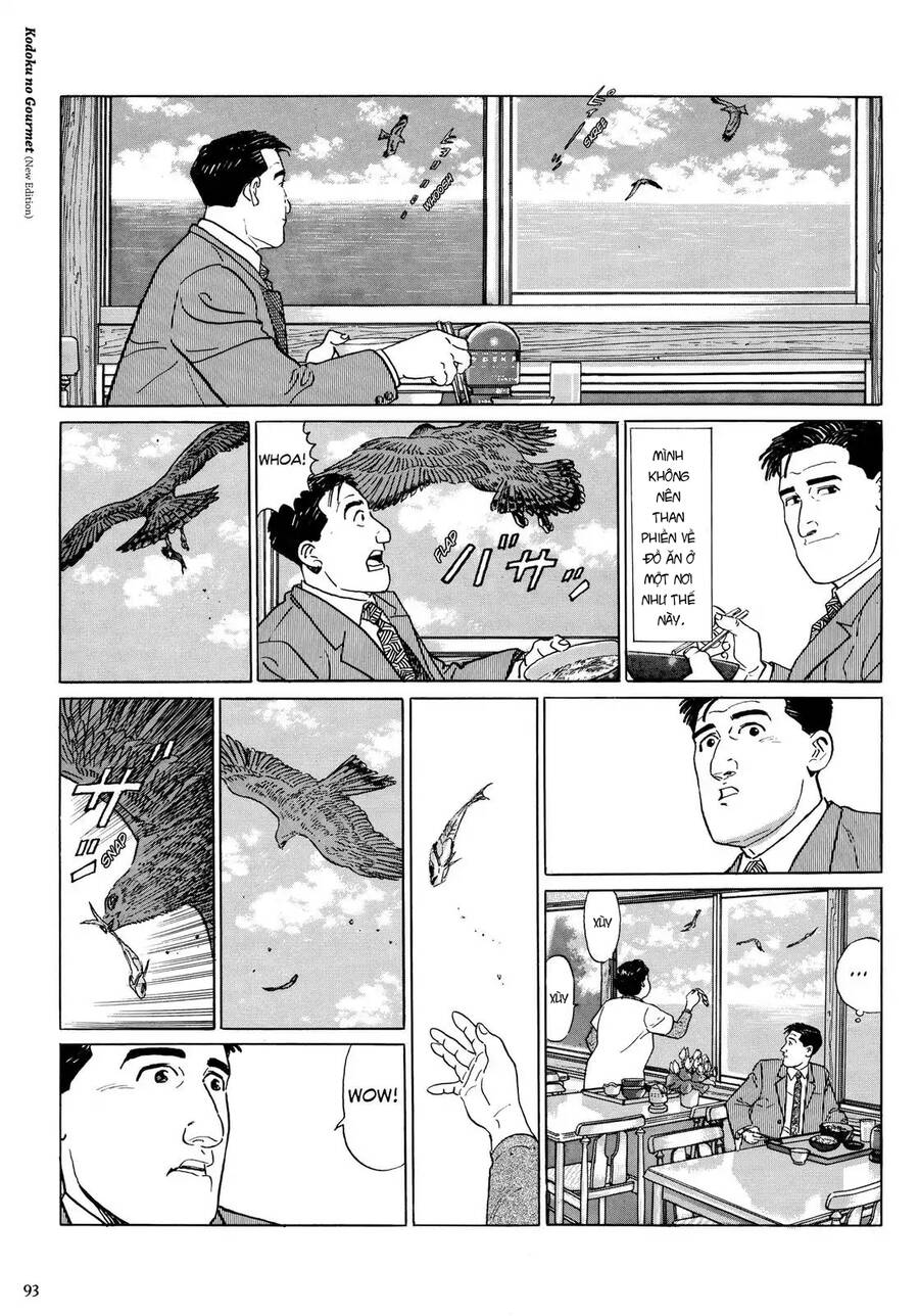 Kodoku No Gourmet Chapter 9 - 8