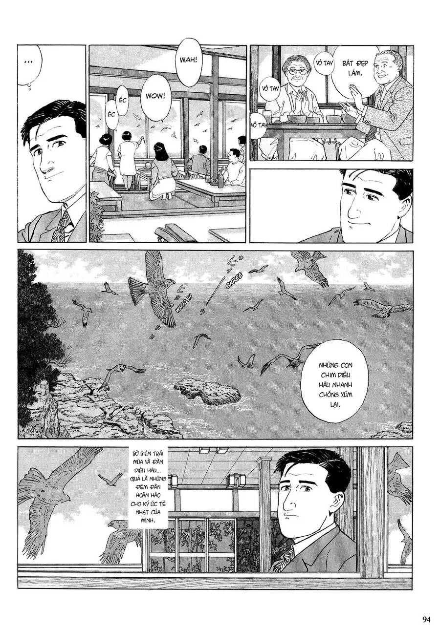 Kodoku No Gourmet Chapter 9 - 9