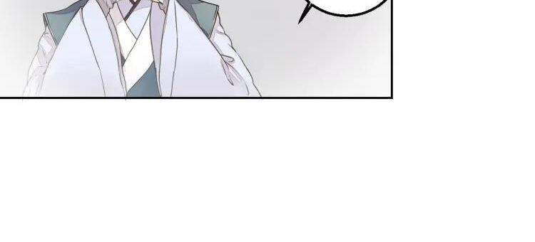 Đốt Đào Hoa Chapter 14 - 17