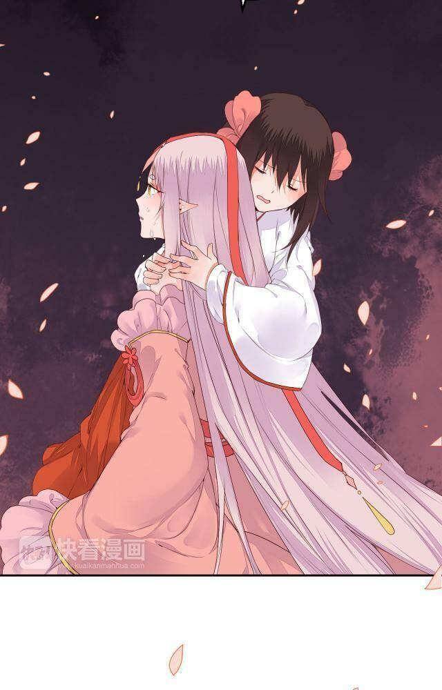 Đốt Đào Hoa Chapter 48 - 17