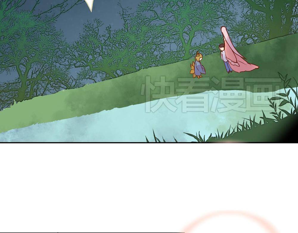Đốt Đào Hoa Chapter 9 - 22