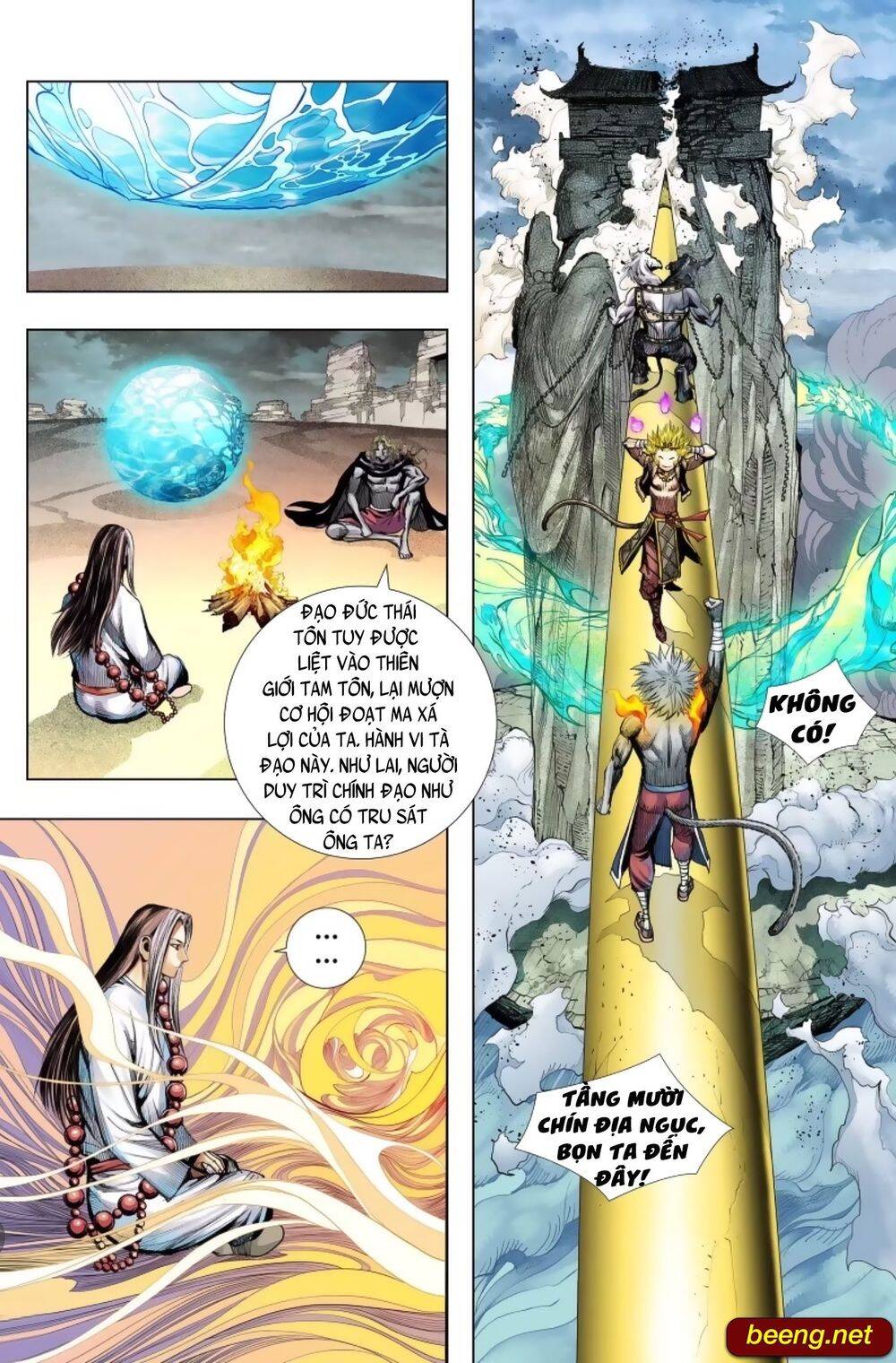 Tây Du Chapter 241 - 20