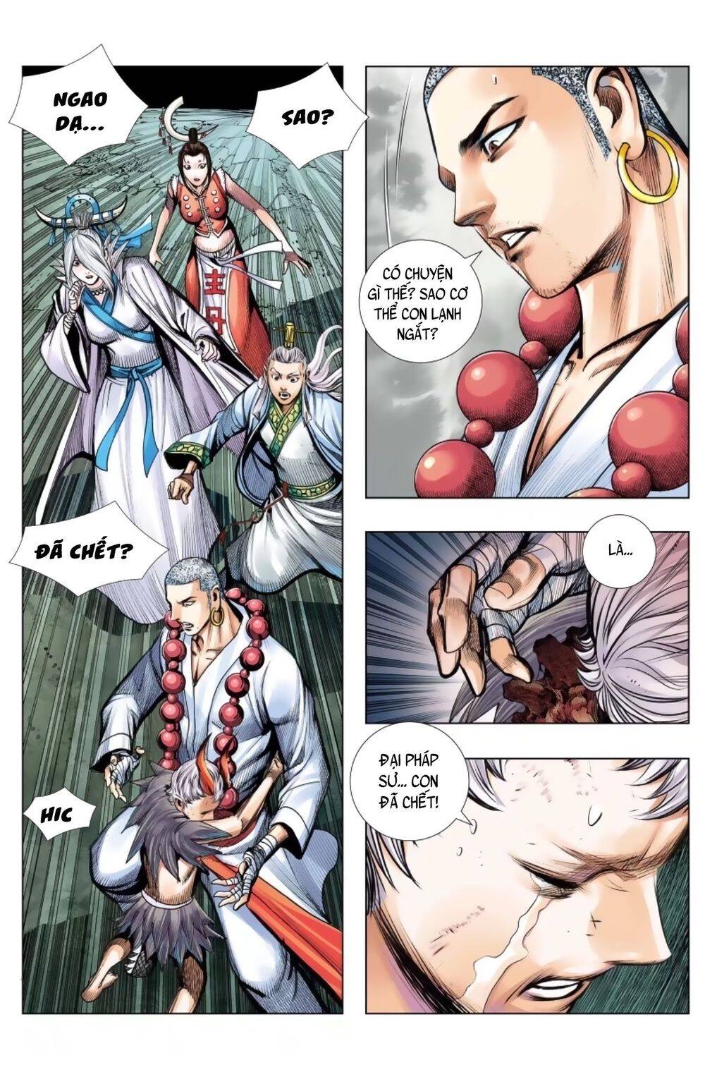 Tây Du Chapter 243 - 14