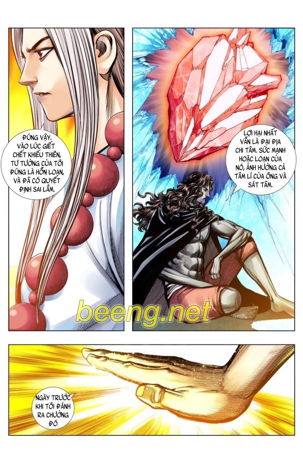 Tây Du Chapter 243 - 17