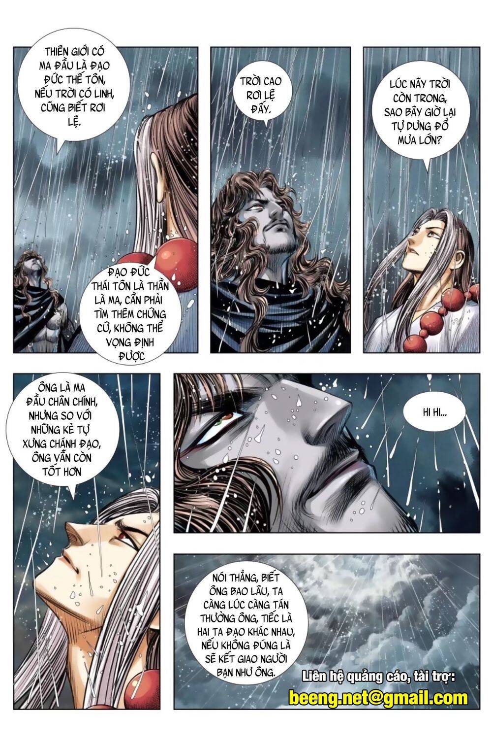 Tây Du Chapter 243 - 21