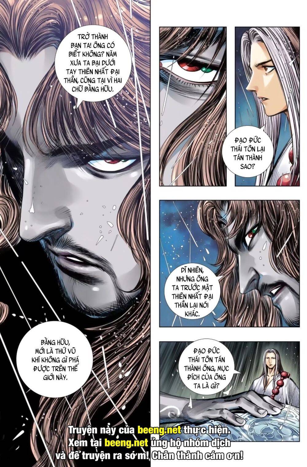 Tây Du Chapter 243 - 26