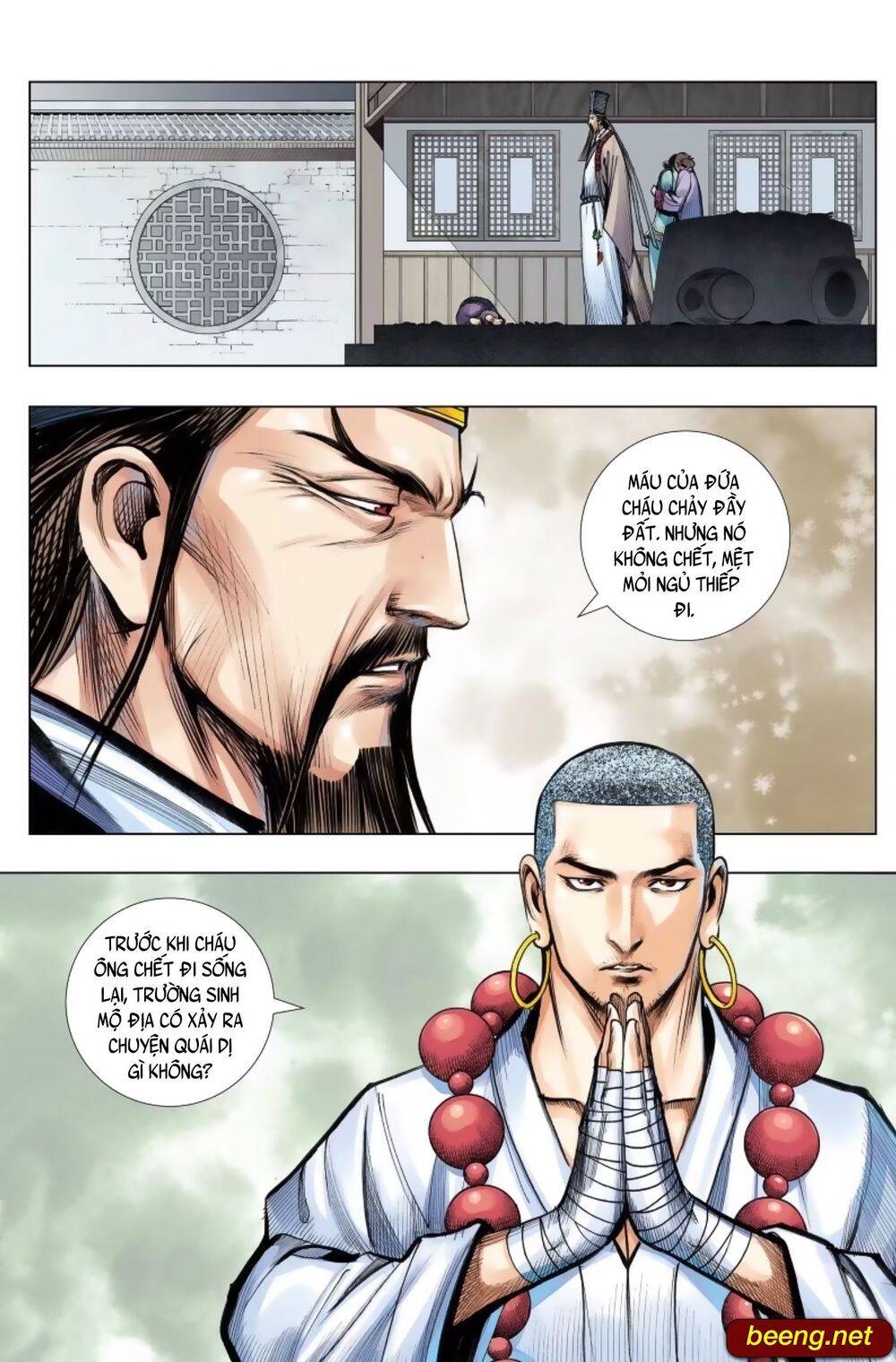 Tây Du Chapter 243 - 8