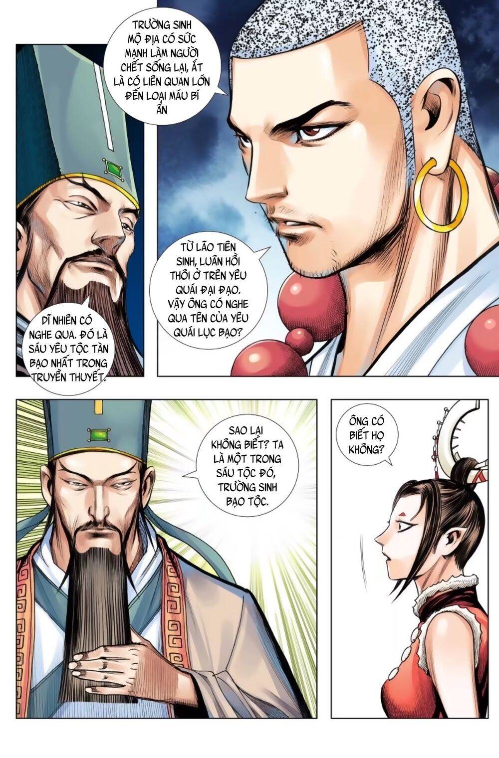 Tây Du Chapter 243 - 10