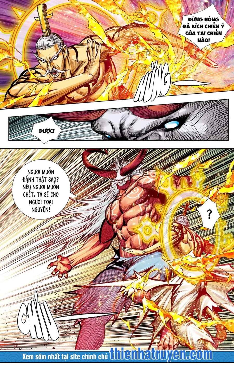 Tây Du Chapter 271 - 7